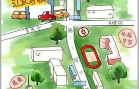 江门江农驾校