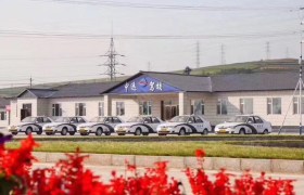延边朝鲜族自治州中远驾校