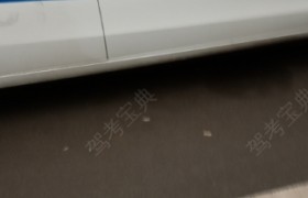 六盘水飞云驾校
