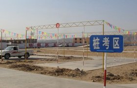 金昌阳光驾校