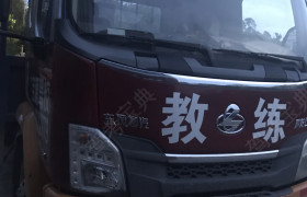 河源宝源驾校