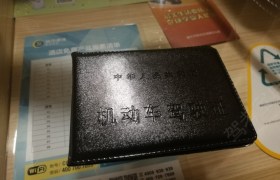 南宁成达驾校