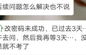宜宾建中驾校