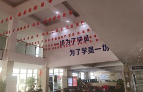 咸宁顺通驾校