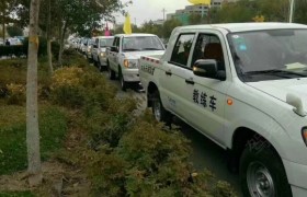 昌吉回族自治州天顺驾校