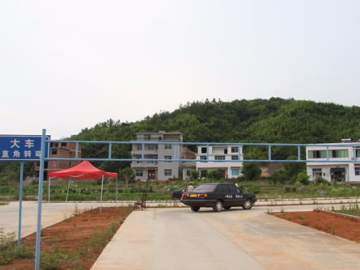 职院驾校