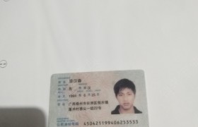 梧州万达驾校