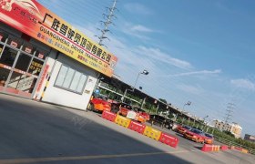 教学环境