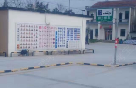 湖州昌顺驾校