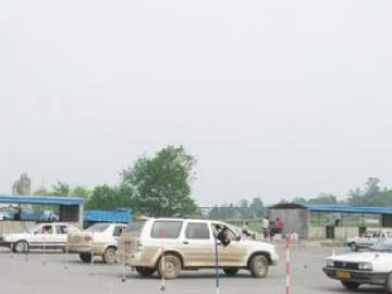 阳光驾校