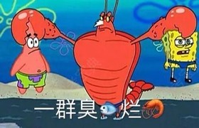 安庆亿达驾校