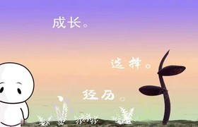 长沙安畅驾校