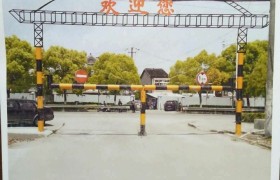 上海虹港驾校