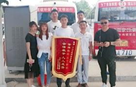 周口弘达驾校