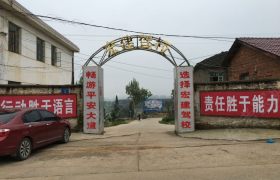 吉安宏建驾校