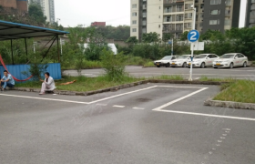 重庆互诚驾校