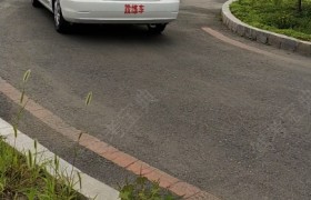 鞍山鞍达驾校