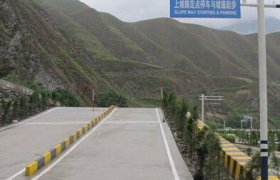 漳州鑫城驾校