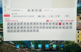 教学环境