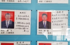 重庆桃花源驾校