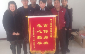 教学环境