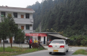 邵阳绿洲驾校
