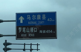 上饶月亮湾驾校