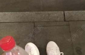 广州和兴驾校