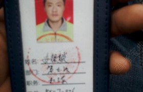 西安政法驾校