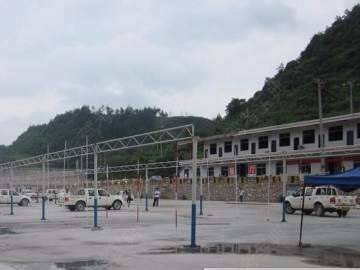 安顺驾校