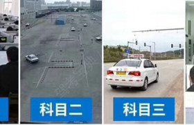 丽水正阳驾校