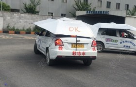 贵阳黔湖驾校