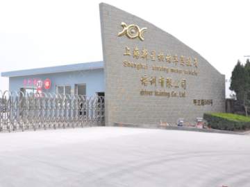 新星驾校