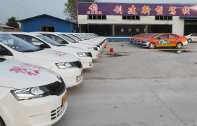 周口新安驾校