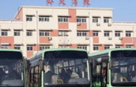 湘潭公交驾校