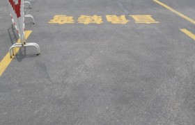西安宏安驾校
