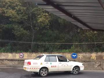 官渡驾校