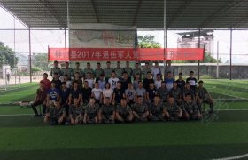 贺州兴华驾校