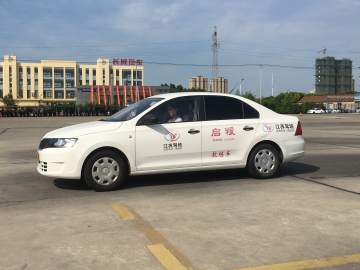 启粮驾校