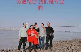 无锡飞达驾校
