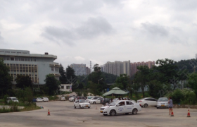贵阳工大驾校
