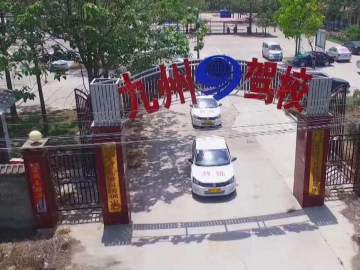九州驾校
