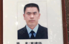 西双版纳傣族自治州坤达驾校