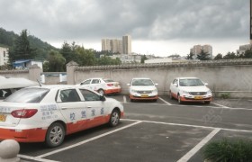 十堰盛发驾校
