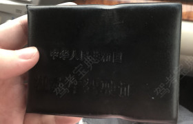 阜新金盾驾校
