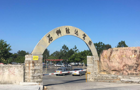 泉州胜达驾校