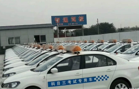 郑州智通驾校