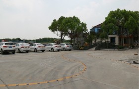 上海和悦驾校浦江分部