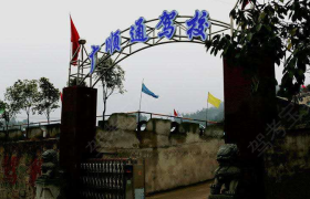贵阳广顺通驾校