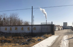 酒泉新安驾校